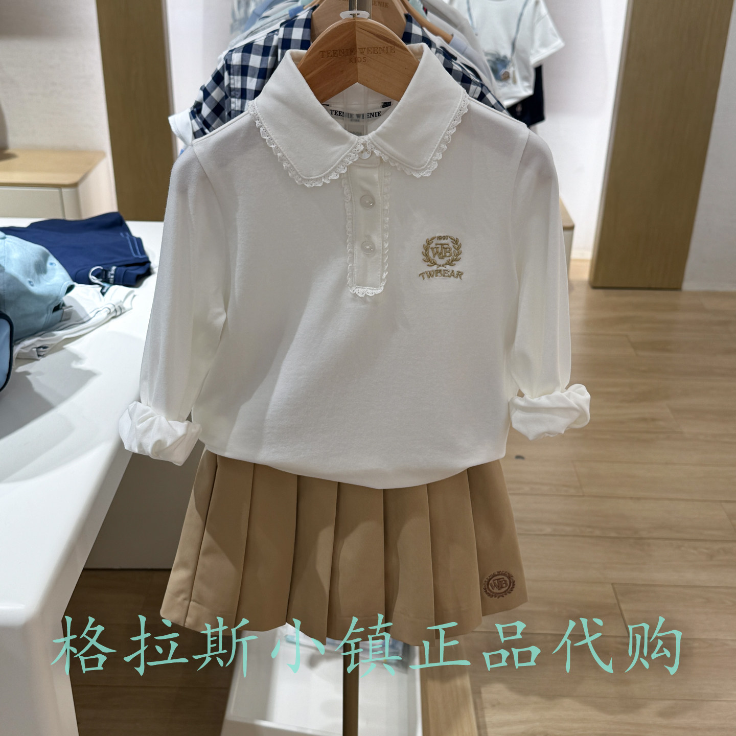 TeenieWeenie童装秋女童翻领T恤