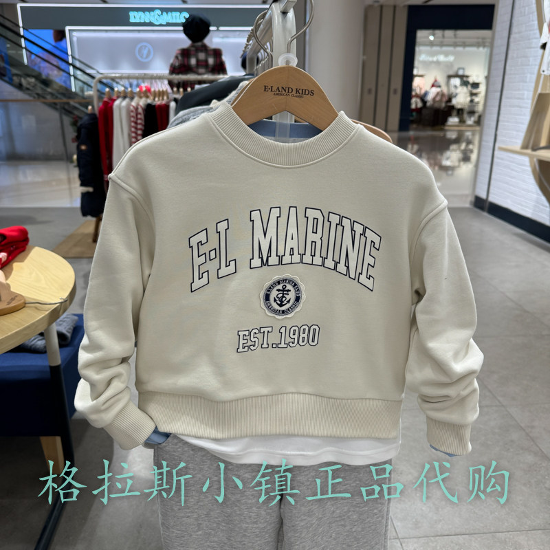 衣恋童装正品春款女童假两件卫衣