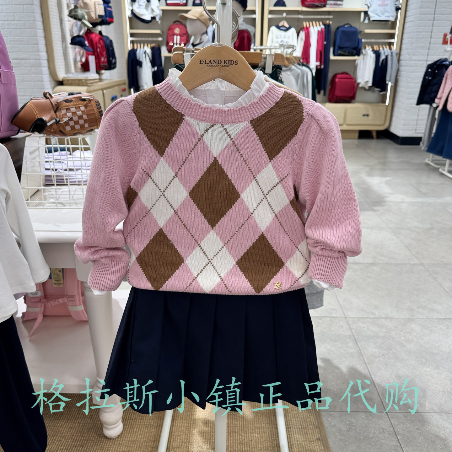 Elandkids衣恋童装女童套头毛衣