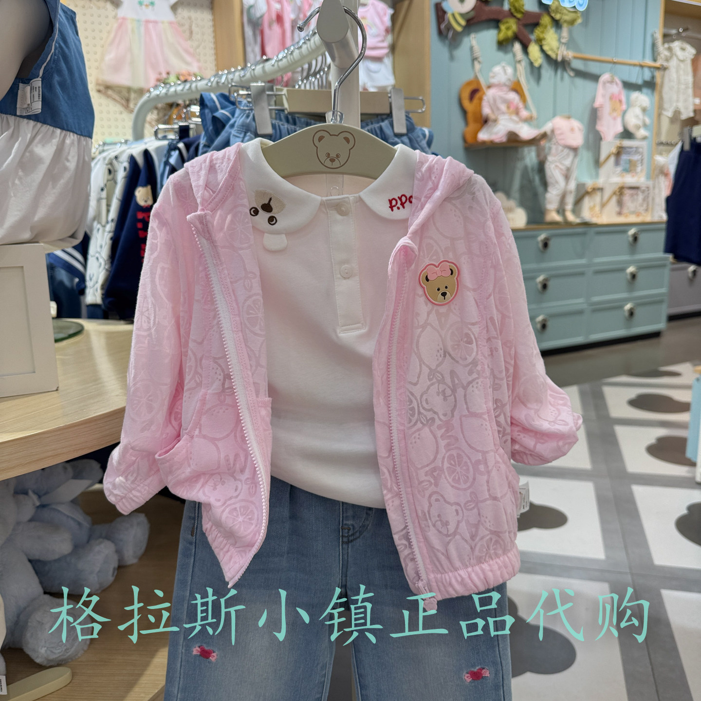 PawinPaw婴童正品夏女宝薄款外套