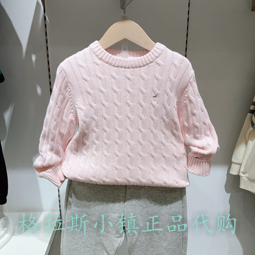 Polowalk童装冬女童绞花圆领毛衣