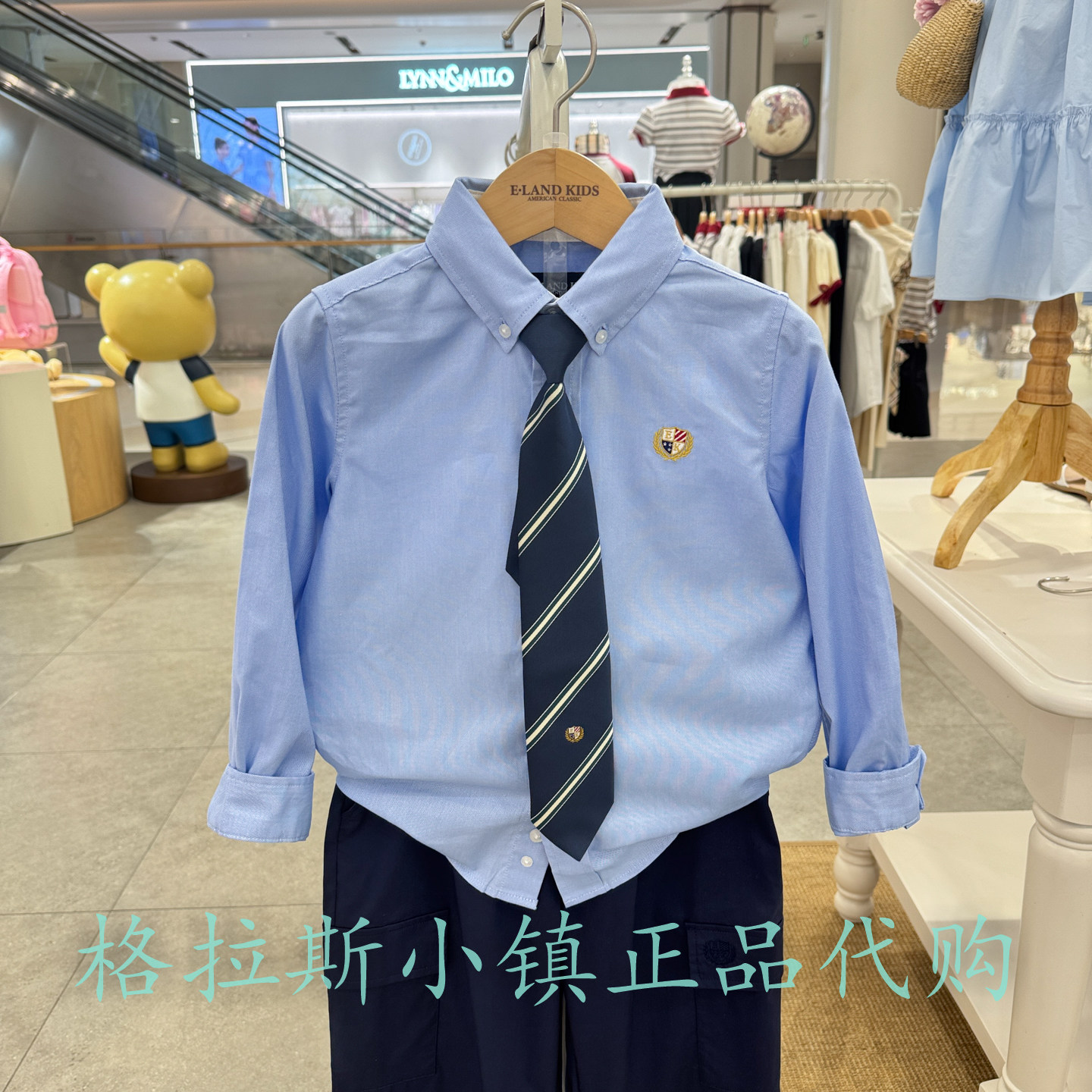 衣恋童装正品秋男童学院领带衬衫