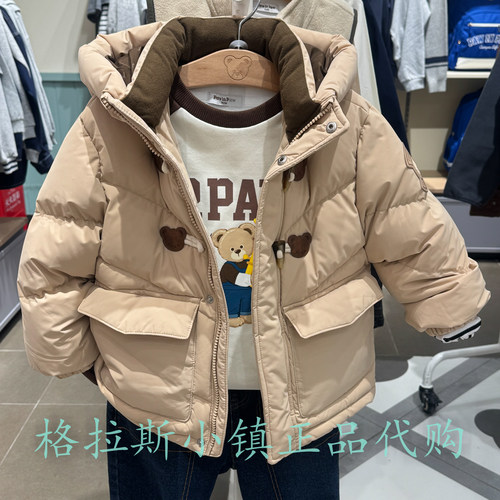 PawinPaw童装冬男童三防羽绒服