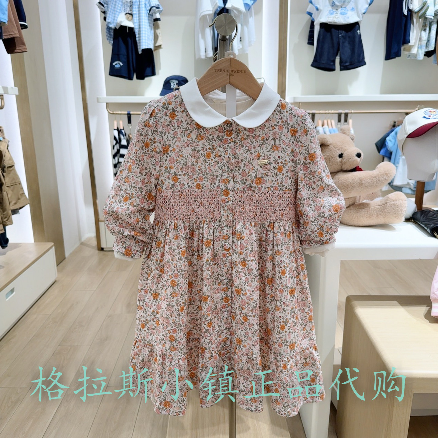 TeenieWeenie童装专柜正品25冬女童娃娃领碎花连衣裙TKOW254951B,童装/婴儿装/亲子装,连衣裙,淘宝优惠券,粉丝福利购,淘宝优惠卷