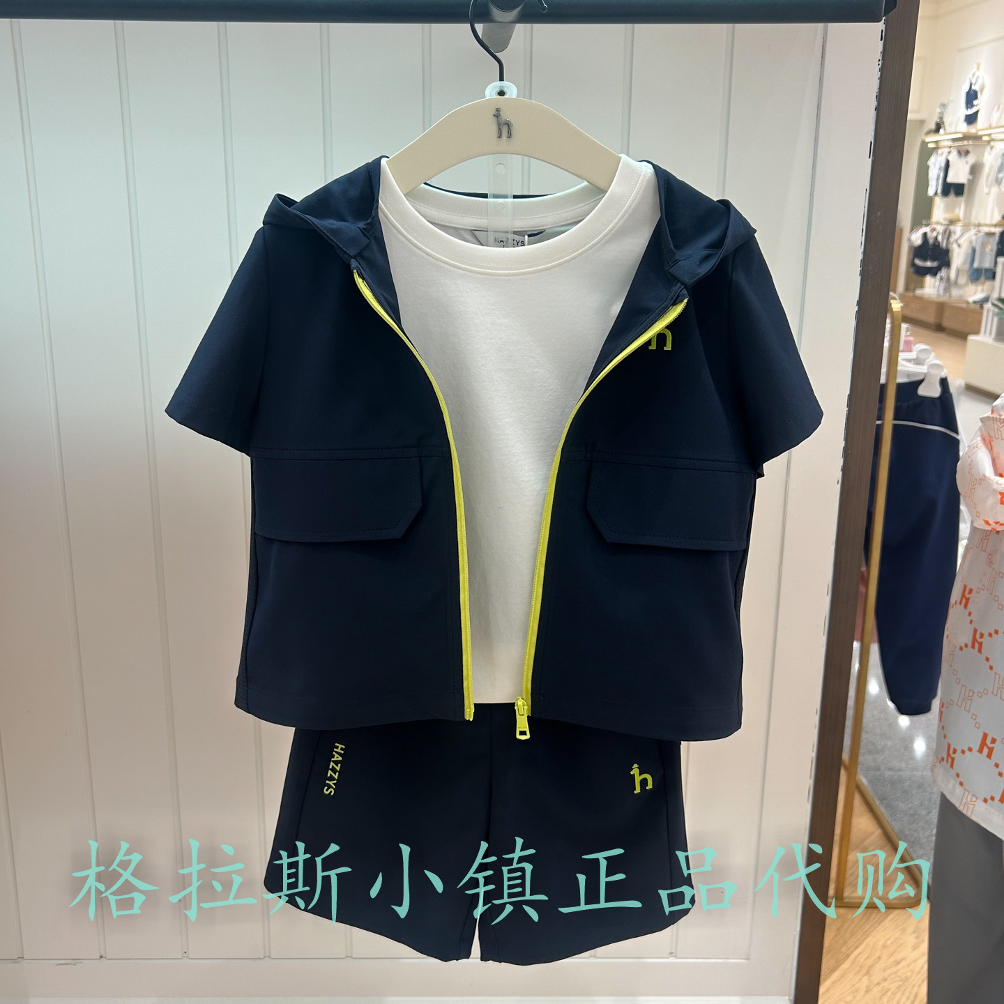 特价hazzys哈吉斯童装国内代购夏男童透气休闲套装HZUXBD02CA061