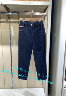 Elandkids衣恋童装 男童水洗牛仔裤 龙年春新款 专柜正品 TJE1201B