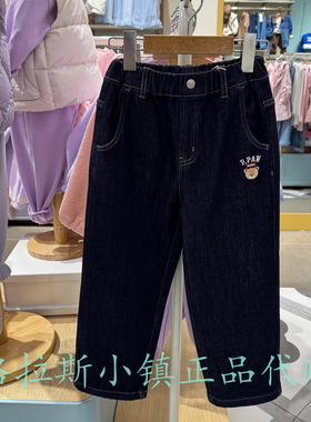 PawinPaw童装专柜正品25年冬款男童加绒直筒牛仔长裤PCTJF4V12K