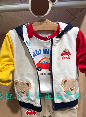 PawinPaw婴童专柜正品26春男宝拼色卡通两面穿连帽外套PBJMG1171C