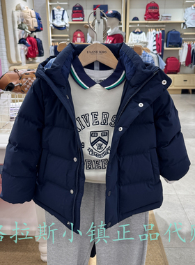 90鸭绒Elandkids衣恋童装正品25冬款男童三防羽绒服外套JDF4T05A