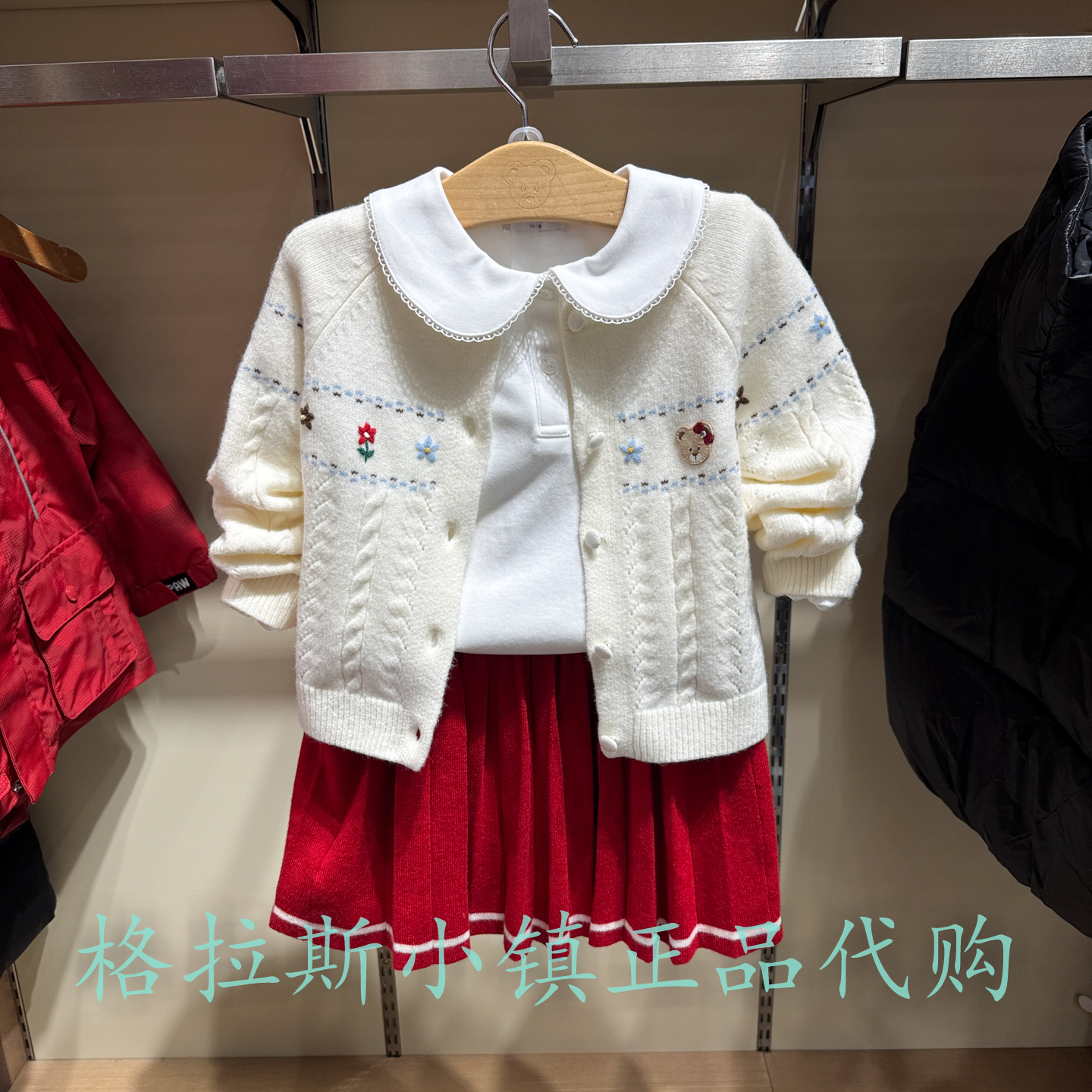 PawinPaw童装冬女童针织套装裙