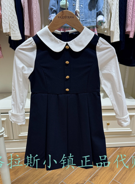 Elandkids衣恋童装专柜正品26春新款女童学院风连衣裙EKOWG2321Y