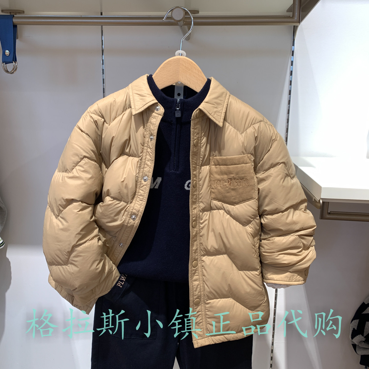 Polowalk正品男童轻薄羽绒服