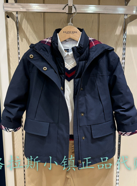 特惠Elandkids童装专柜正品24冬男童两件套羽绒服外套EKJDE4T02A