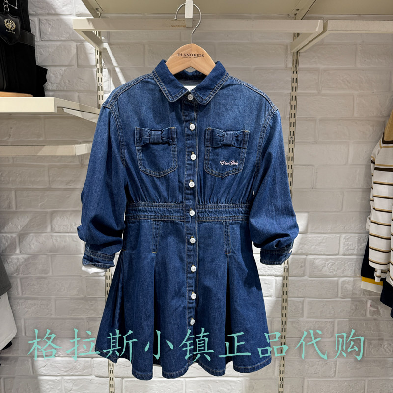 衣恋童装正品24秋女童牛仔连衣裙