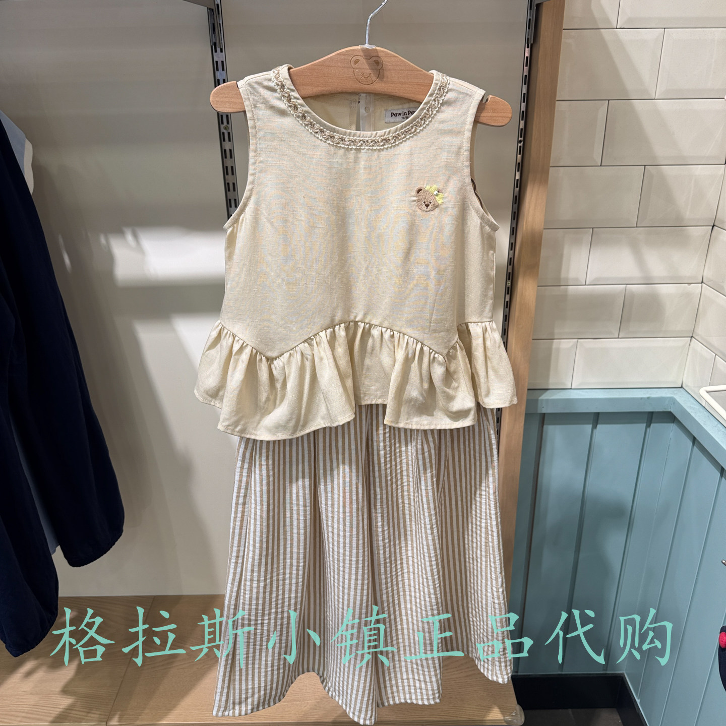 PawinPaw童装夏女童两件套套装