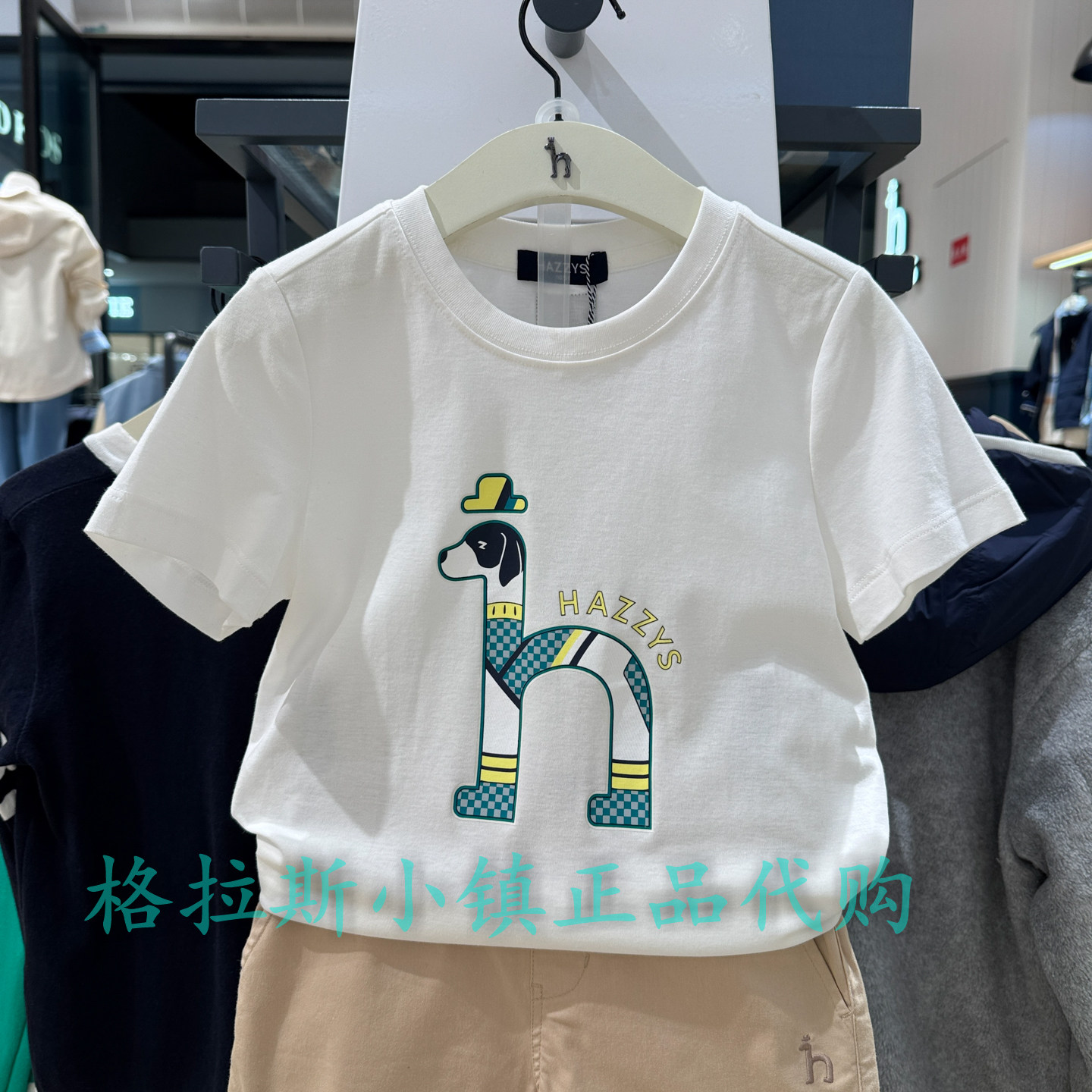 特价hazzys哈吉斯童装国内代购夏款男童卡通短袖T恤HZSXBD02CT101