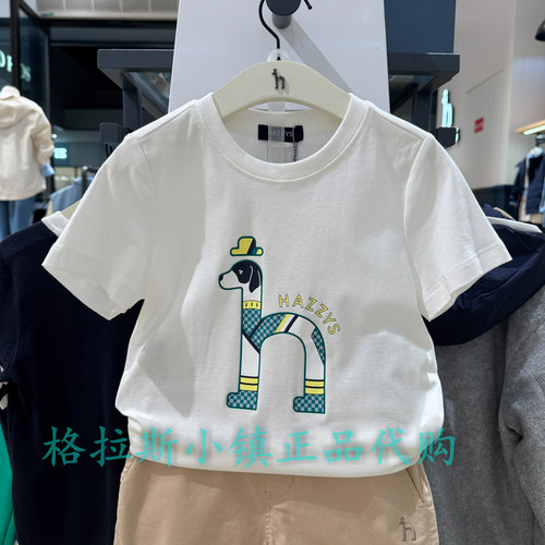 hazzys哈吉斯童装夏男童短袖T恤