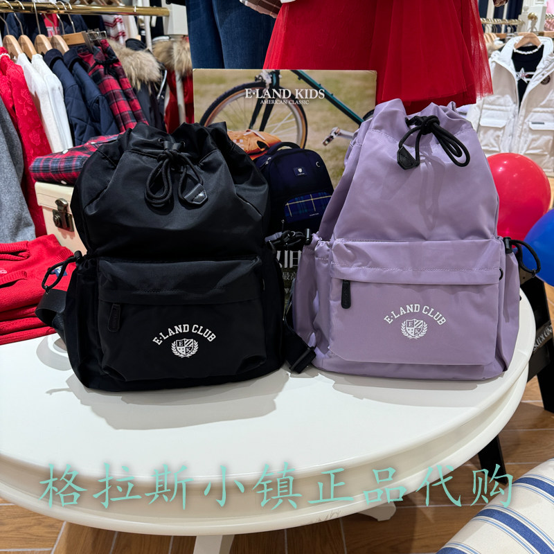 衣恋童装正品春款男女童双肩背包