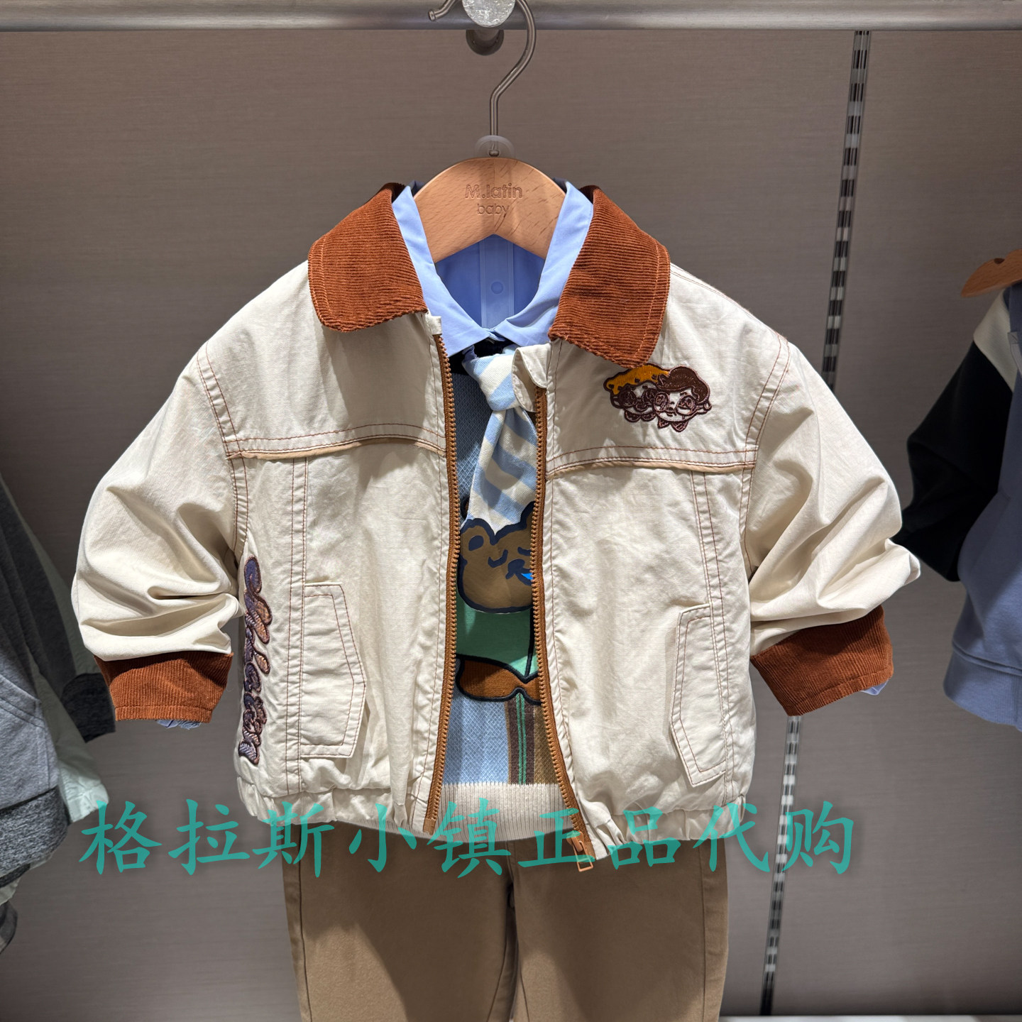 特价M.Latin马拉丁童装春款男童休闲百搭翻领夹克外套615612208D