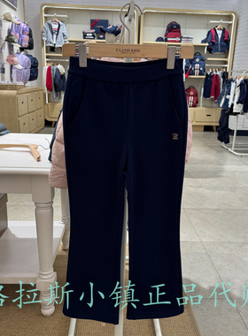 Elandkids衣恋童装专柜正品25冬款女童加绒微喇休闲裤EKTMF4T26A