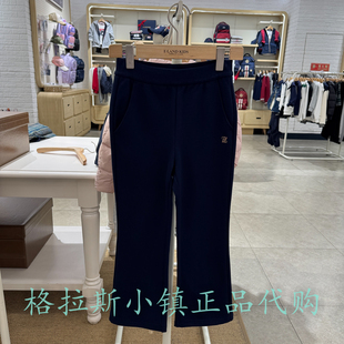 Elandkids衣恋童装专柜正品25冬款女童加绒微喇休闲裤EKTMF4T26A