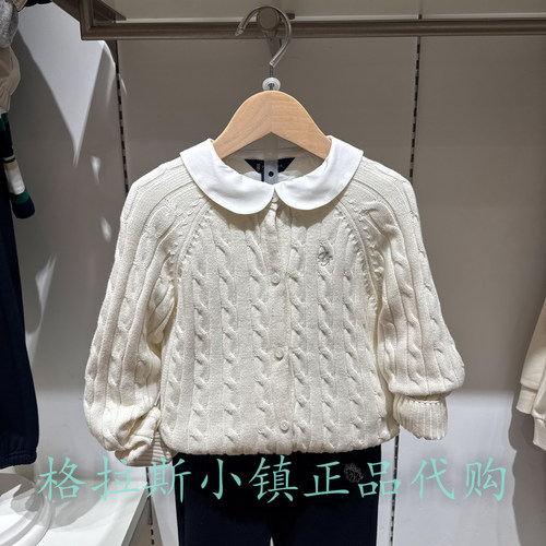 Polowalk童装秋女童圆领针织开衫