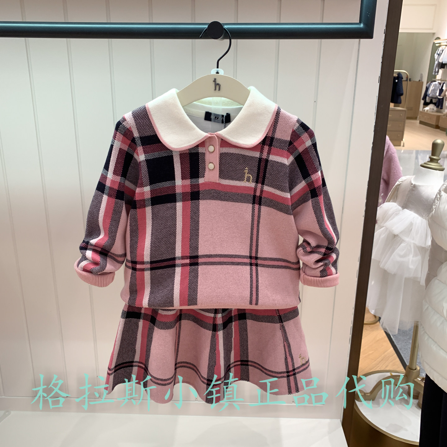 hazzys哈吉斯冬款女童学院风套装