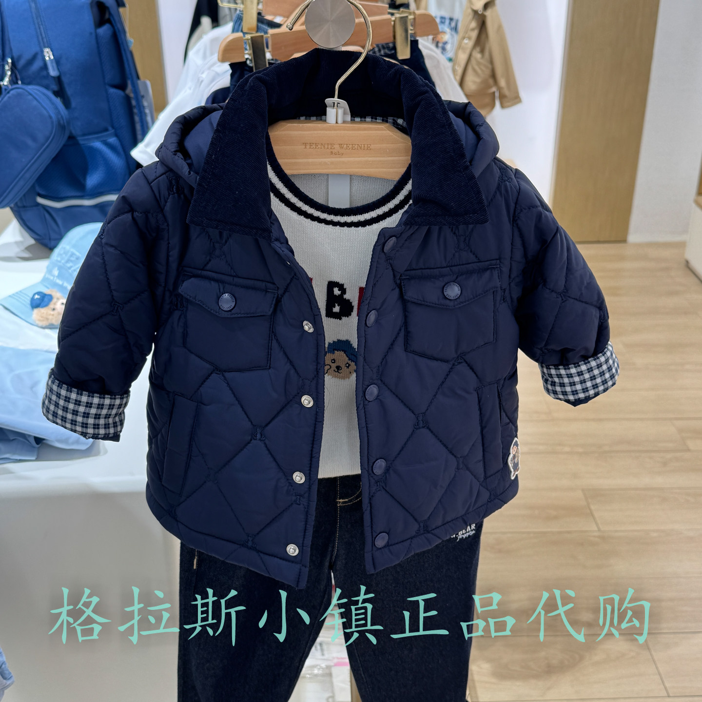 TeenieWeenie婴童冬男宝连帽棉服