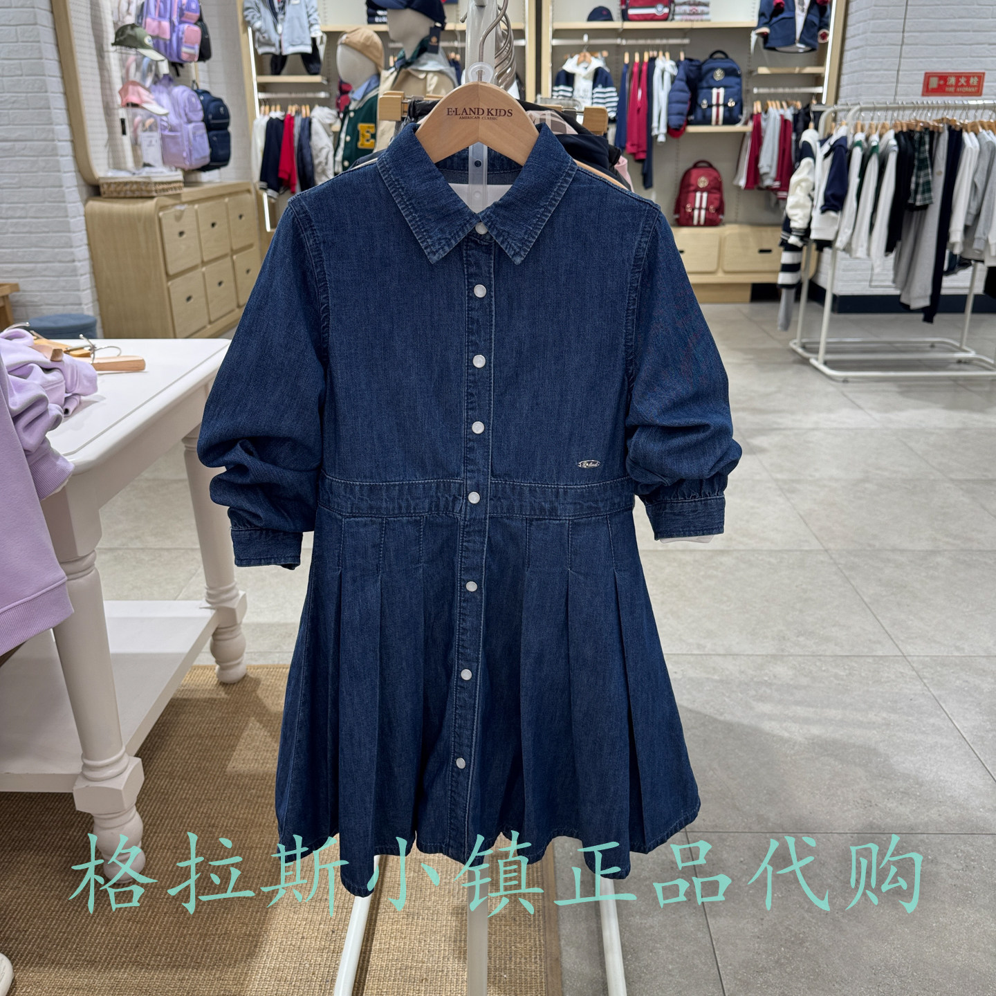 衣恋童装正品冬女童牛仔连衣裙