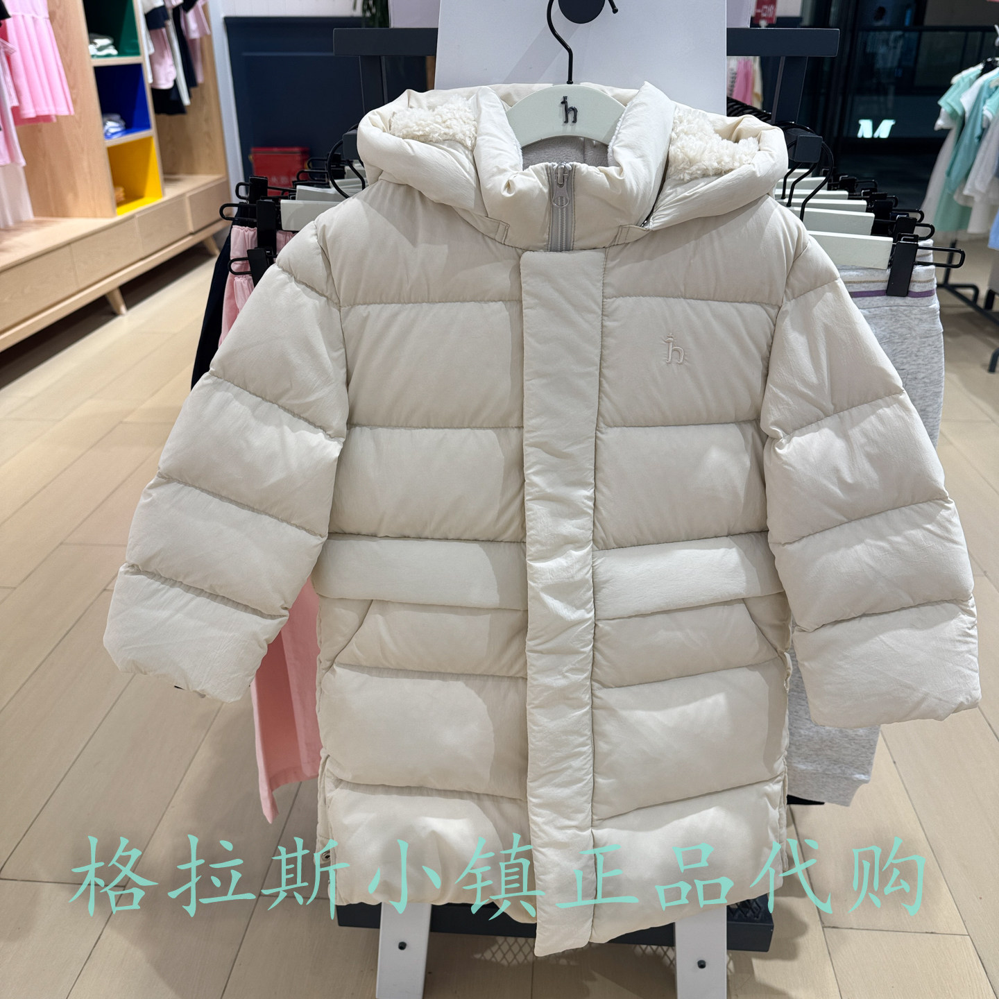 特价哈吉斯童装冬男女童长羽绒服