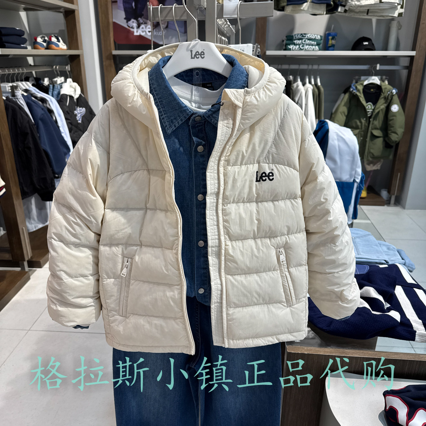 特价LeeKids童装冬男女童羽绒服