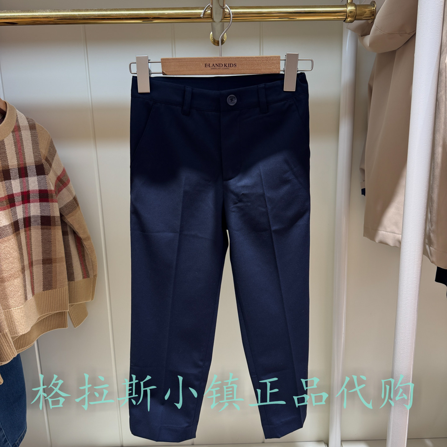 Elandkids衣恋童装专柜正品26春款男童休闲裤西裤长裤EKTAG2302Y