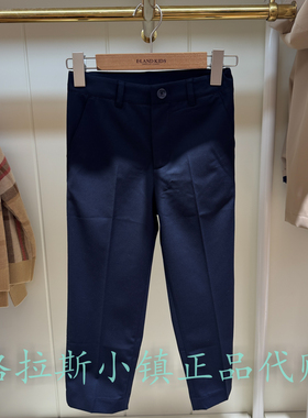 Elandkids衣恋童装专柜正品26春款男童休闲裤西裤长裤EKTAG2302Y