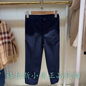 衣恋童装26春男童休闲裤西裤长裤