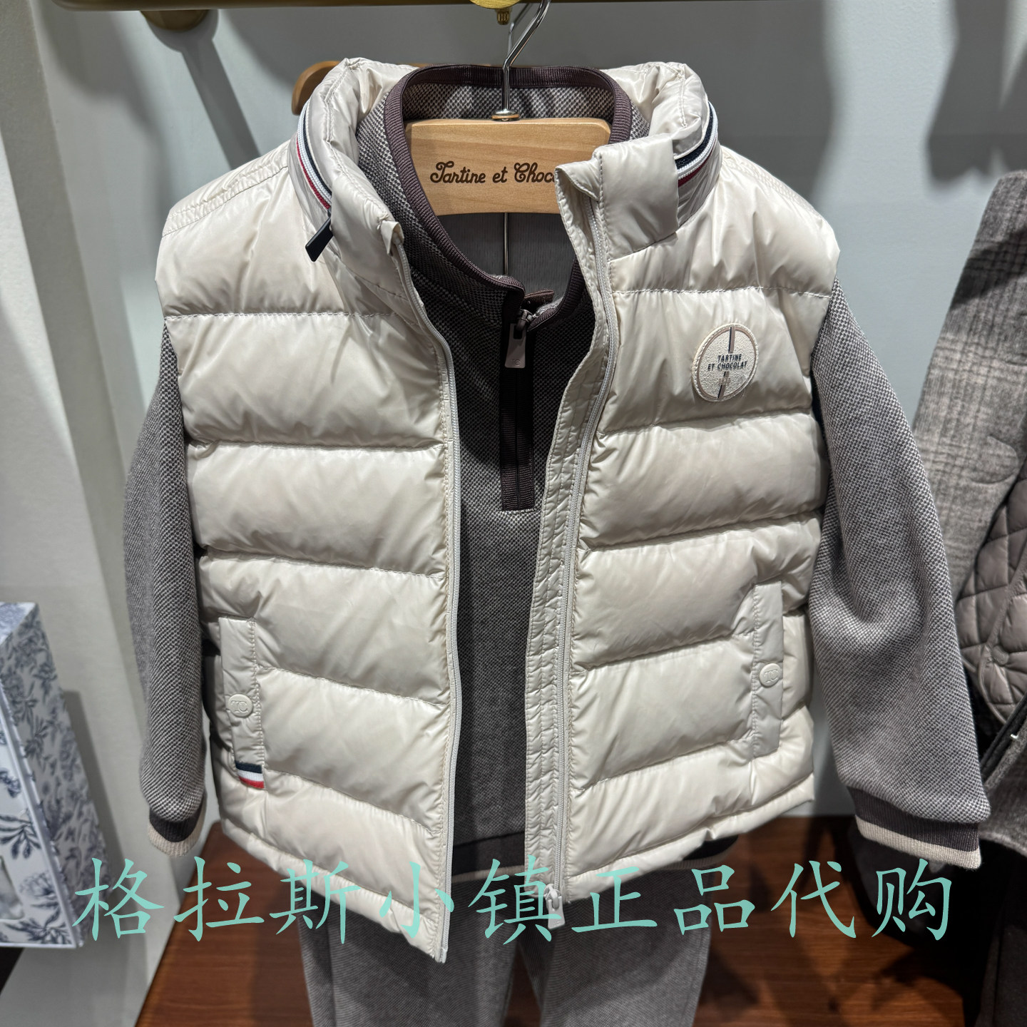 鹅绒巧克力童装冬男宝羽绒服马甲