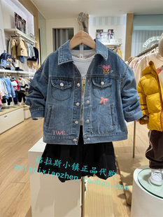 专柜正品 TeenieWeenie童装 24年春新款 女童水洗牛仔外套JE241251K