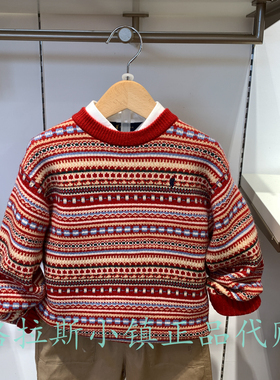 Polo walk KIDS童装专柜正品25秋款男童休闲圆领毛衣C41W532C0611