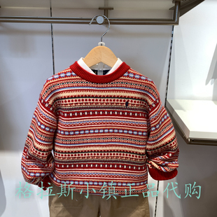Polo walk KIDS童装专柜正品25秋款男童休闲圆领毛衣C41W532C0611