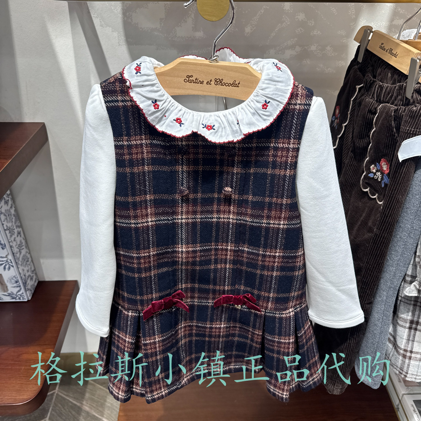 巧克力童装冬款女宝羊毛呢背心裙