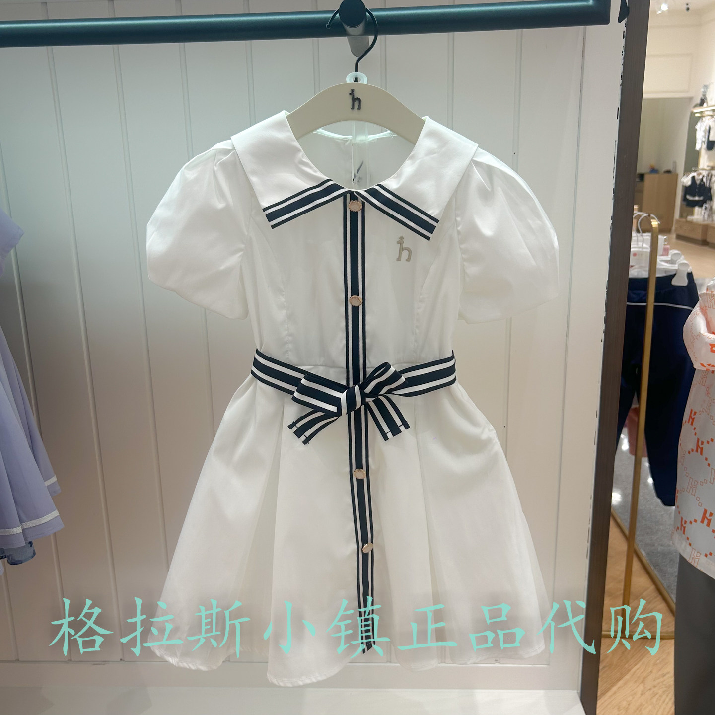 哈吉斯童装夏款女童休闲连衣裙