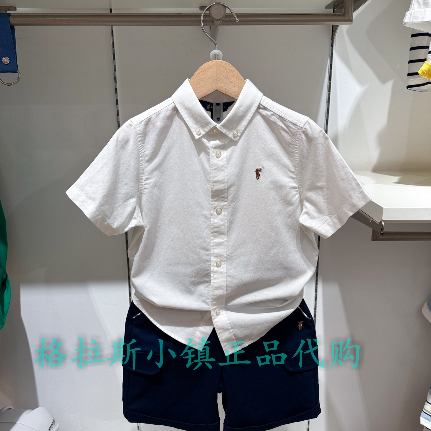 Polo walk KIDS童装专柜正品26夏男童学院风短袖衬衫AXEW622G0041