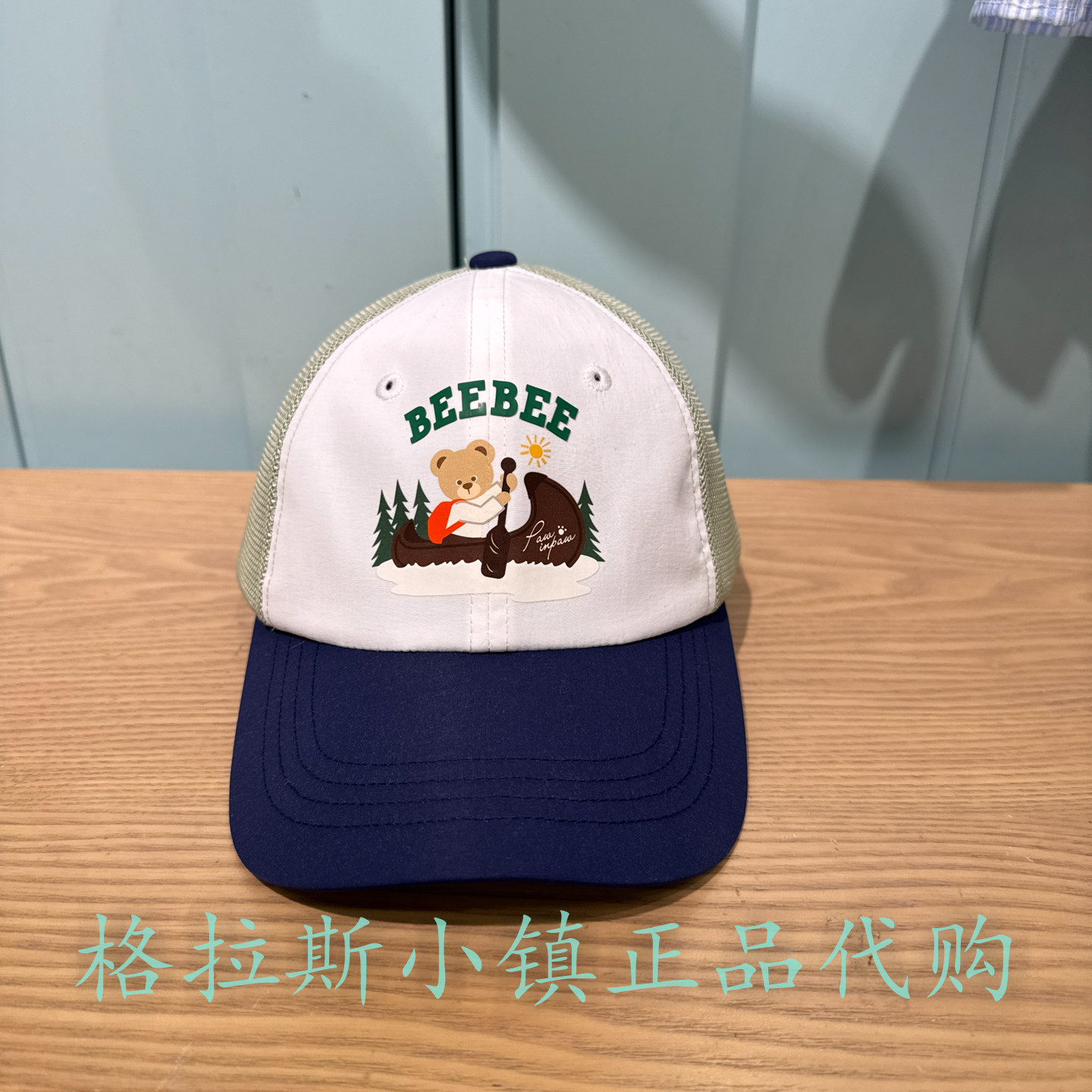 PawinPaw童装专柜正品26年夏款男童网眼棒球帽鸭舌帽PCACGS231M