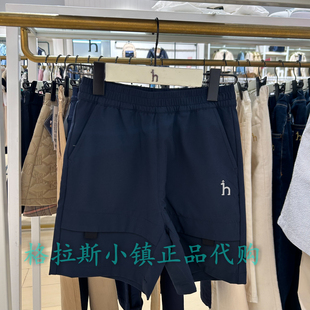 夏男休闲五分裤 特价 hazzys哈吉斯童装 国内代购 HZSXBD02CE097 短裤