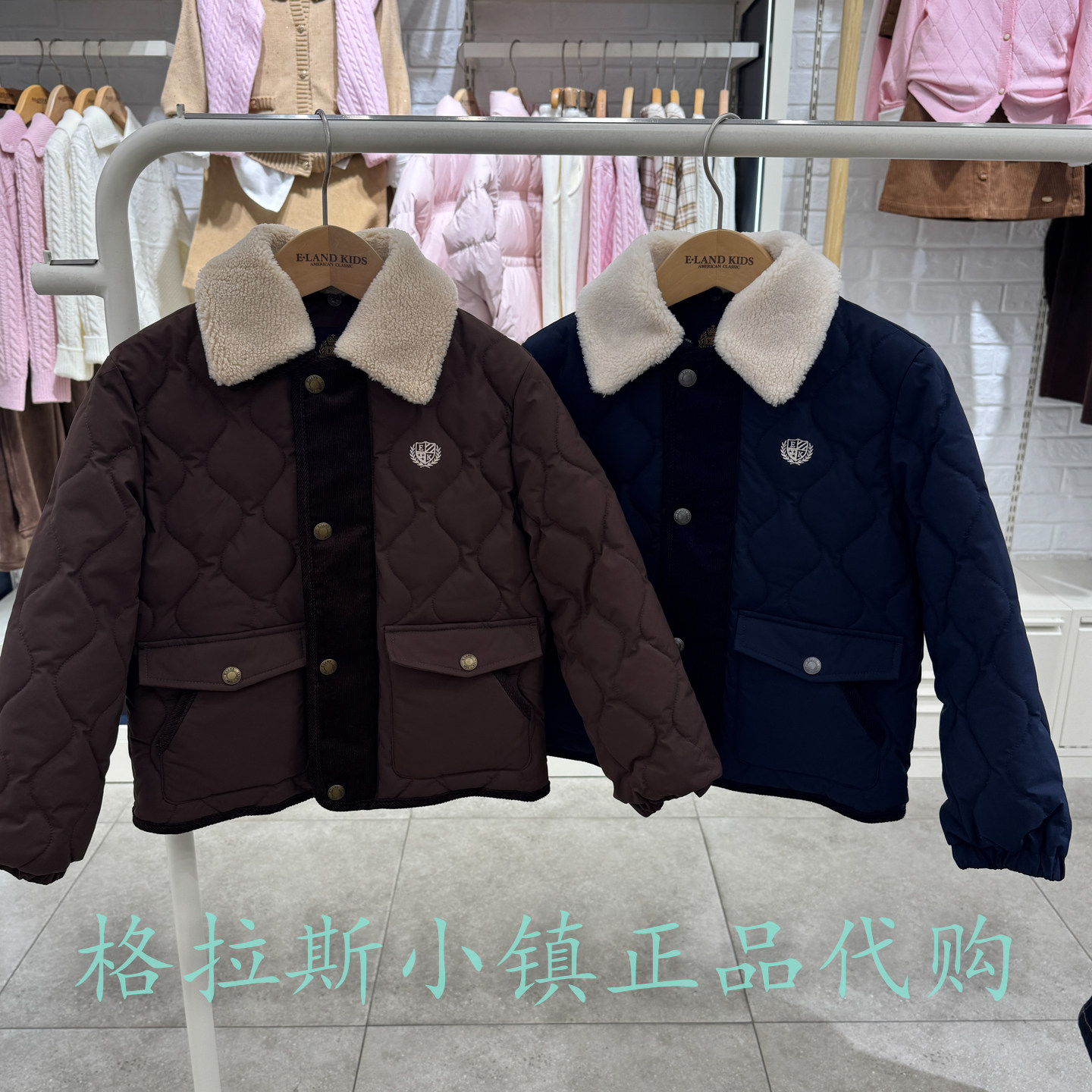 衣恋童装冬男童三防翻领棉服外套
