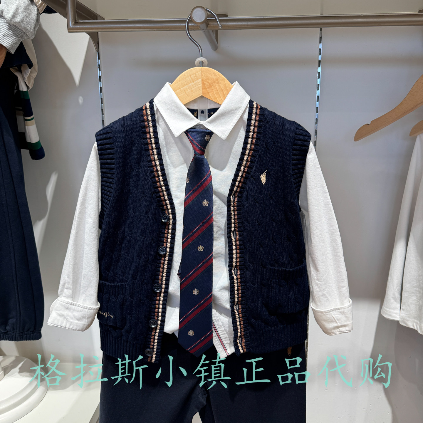Polowalk童装秋男童V领针织马甲