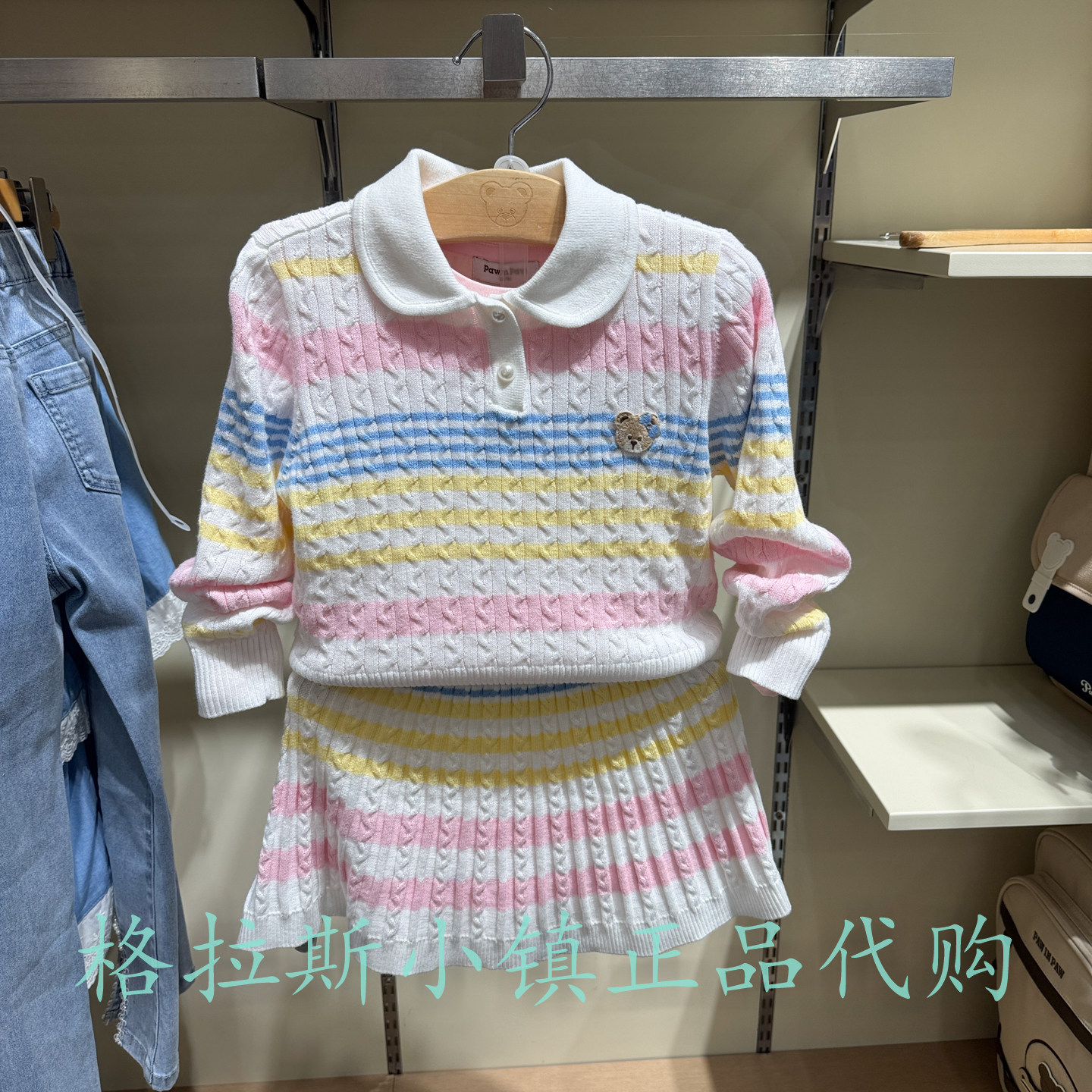 PawinPaw童装26春款女童毛衣套装