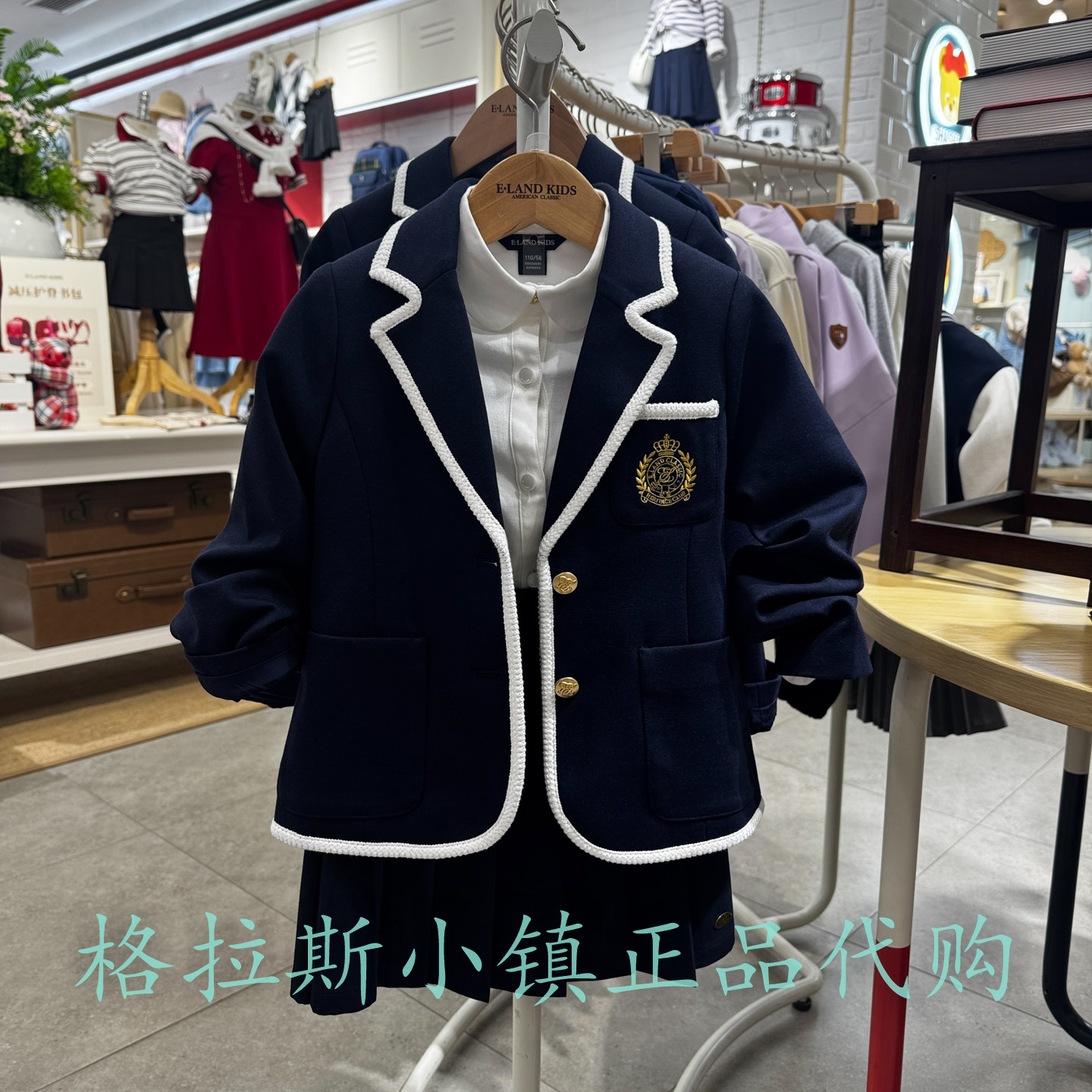 Elandkids正品女童学院西服外套