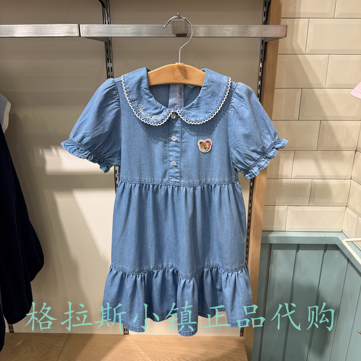 PawinPaw童装夏女童防晒连衣裙
