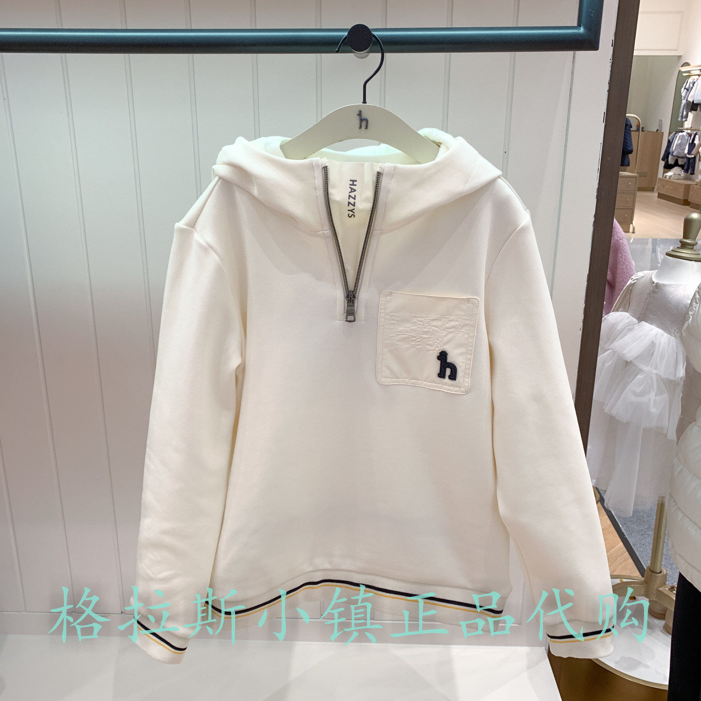 hazzys哈吉斯冬新款女童加绒卫衣