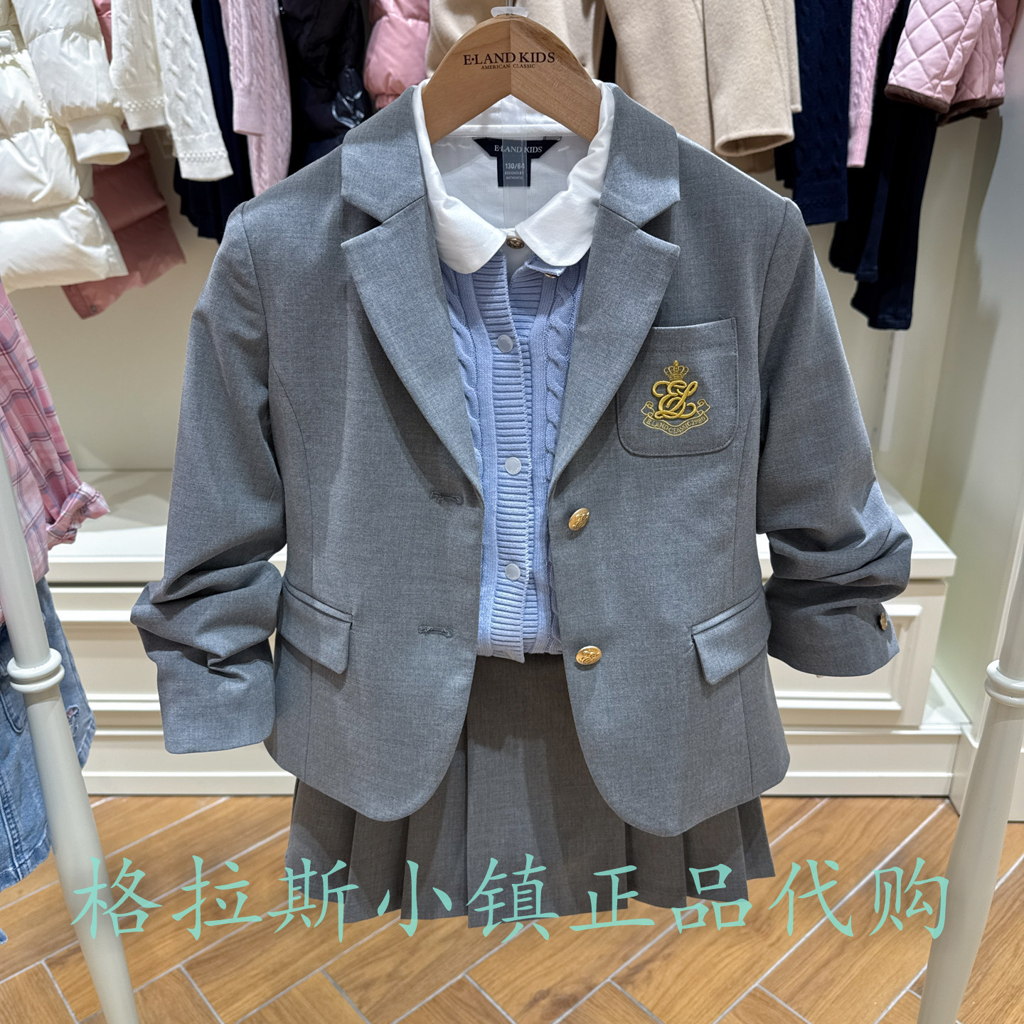 衣恋童装正品春女童学院西装外套